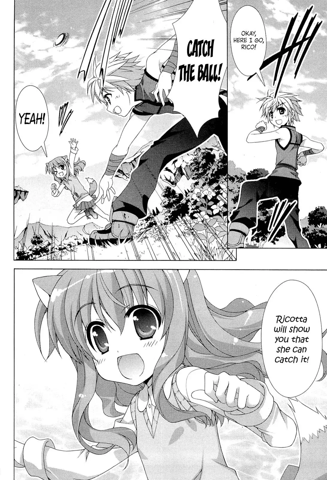 Dog Days Chapter 2 8